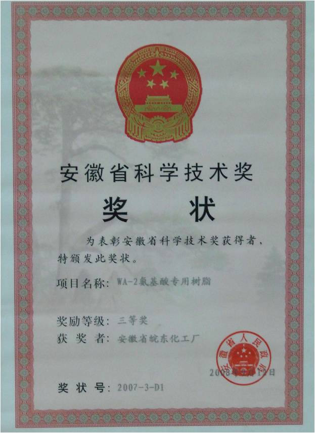 ����ʡ��ѧ������2