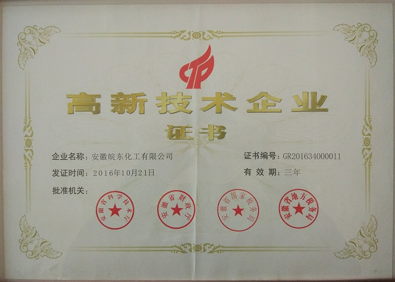 ����֤��